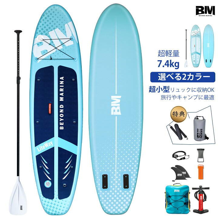楽天市場】【送料無料】【新登場！数量限定】BEYOND MARINA バック 
