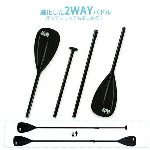 yz BEYOND MARINA 2WAY fAA~ph SUPph fA[h ph fAu[h VOu[h _uu[h X^hJbN[hph JbN p T