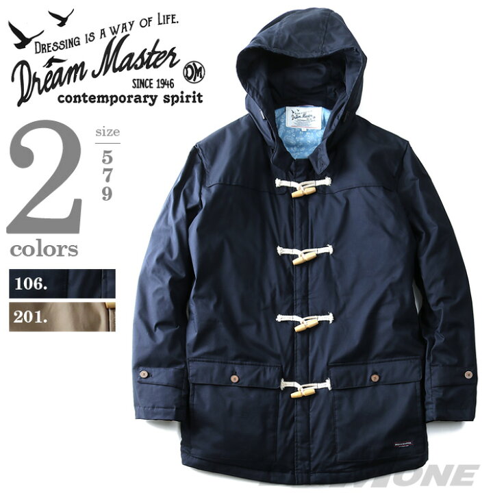 楽天市場 ライトダウン ダッフルコート 大きいサイズ メンズ Dream Master ドリームマスター Dm Hua6605 大きいサイズの店ビッグエムワン