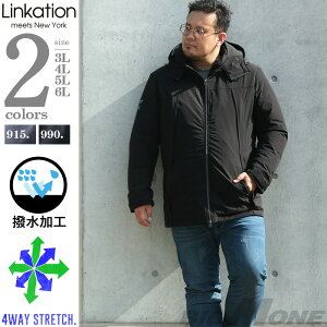 傫TCY Y LINKATION  + Xgb` _E WPbg R[g la-b200501