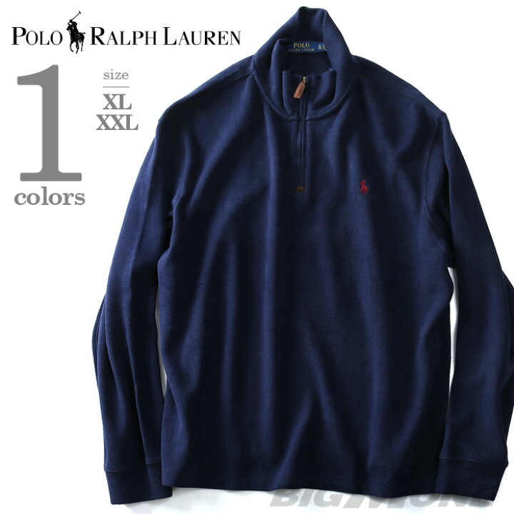 楽天市場】大きいサイズ メンズ POLO RALPH LAUREN(ポロ ラルフ 