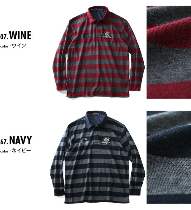 楽天市場】【大きいサイズ】【メンズ】KANGOL(カンゴール) 起毛 