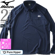 楽天市場】mizuno ポロシャツ 4xlの通販
