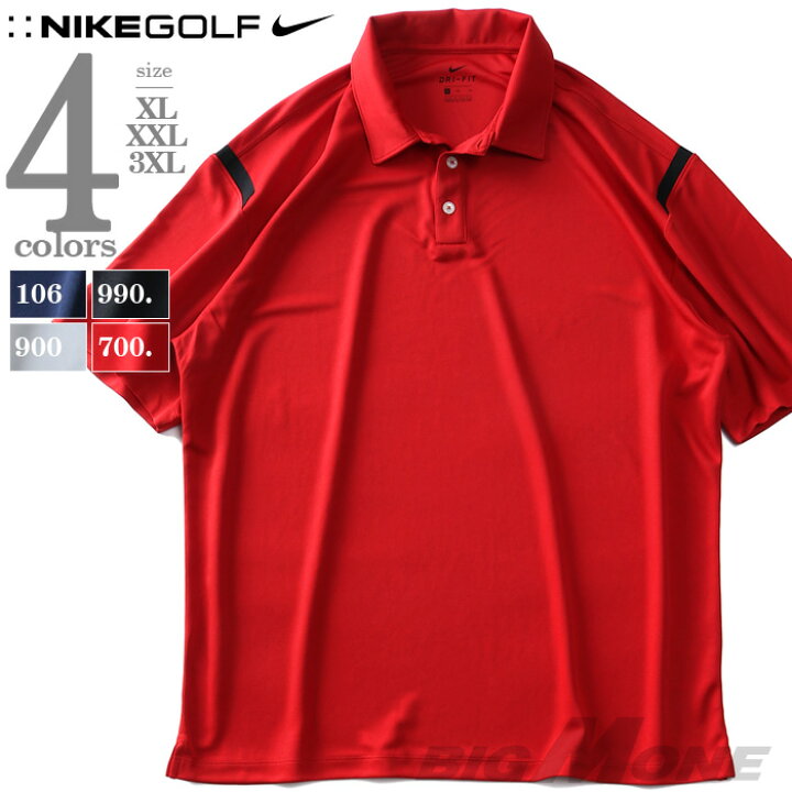 楽天市場】大きいサイズ メンズ NIKE GOLF ナイキ ゴルフ 半袖 
