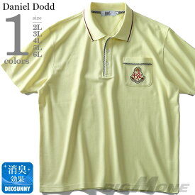 大きいサイズ メンズ DANIEL DODD 刺繍入り 鹿の子 半袖 ポロシャツ azpr-1902146