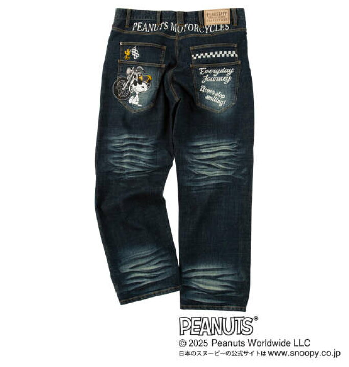楽天市場】大きいサイズ メンズ FLAGSTAFF×PEANUTS スヌーピーコラボ 