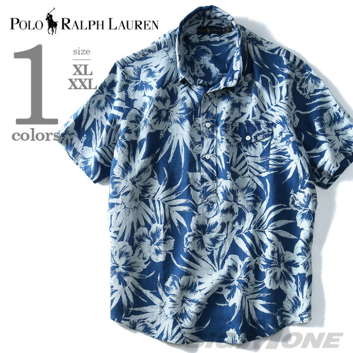 楽天市場】大きいサイズ メンズ 半袖プルオーバーリネンシャツ POLO 