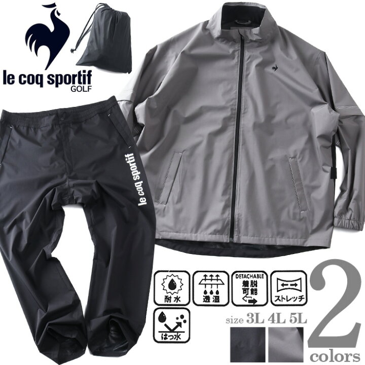 楽天市場】大きいサイズ メンズ LE COQ SPORTIF GOLF ルコック 