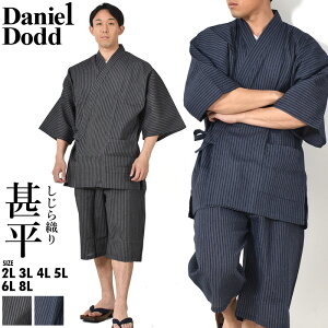 �傫���T�C�Y �����Y �r�� ������D�� 2L 3L 4L 5L 6L 8L DANIEL DODD azjin-230201