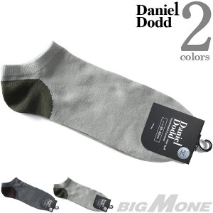 �傫���T�C�Y �����Y DANIEL DODD �R�ۖh�L ��ؑ� �A���N�� �\�b�N�X �C�� azsk-249024