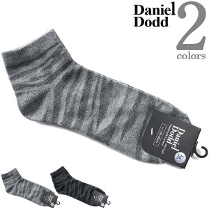 �傫���T�C�Y �����Y DANIEL DODD �R�ۖh�L �J���t���� �A���N�� �\�b�N�X �C�� azsk-249034