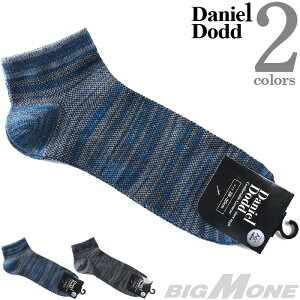 �傫���T�C�Y �����Y DANIEL DODD �R�ۖh�L �����b�V���������� �A���N�� �\�b�N�X �C�� azsk-259004