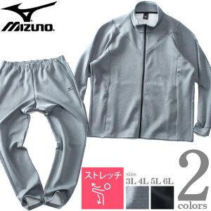 傫TCY Y MIZUNO ~Ym g[jO Xgb` _{[X[c ㉺Zbg k2jgab15
