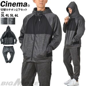 傫TCY Y CINEMA ؑ J`I ㉺Zbg 601-jj2304