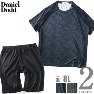 傫TCY Y DANIEL DODD   TVc + n[tpc ㉺Zbg azts-240201