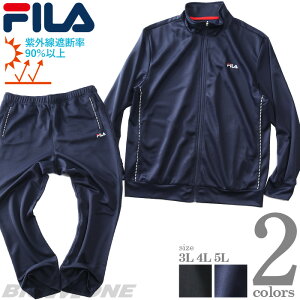 傫TCY Y FILA tB W[W ㉺Zbg 443320-443340