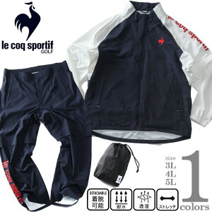 傫TCY Y LE COQ SPORTIF GOLF RbNX|eBt St^݌v CEFA ㉺Zbg Xgb` qgmxjh00bg