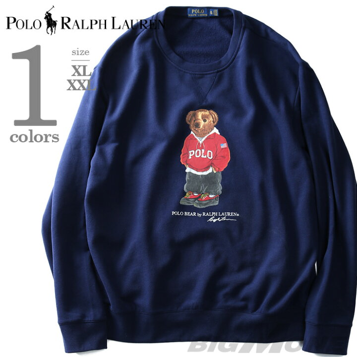 楽天市場】【大きいサイズ】【メンズ】POLO RALPH LAUREN(ポロ ラルフ 