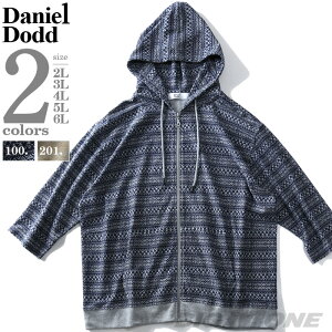 7分袖 メンズパーカー トレーナー 通販 人気ランキング 価格 Com