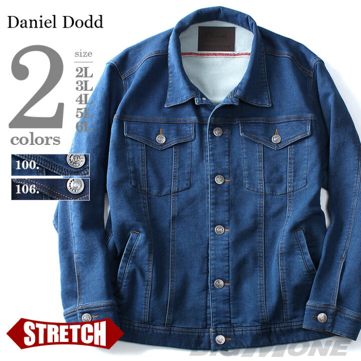 楽天市場】【WEB限定】【メンズ】DANIEL DODD ストレッチ加工デニム 