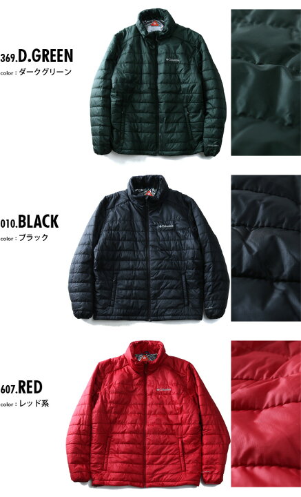 楽天市場】【大きいサイズ】【メンズ】Columbia(コロンビア) ナイロン