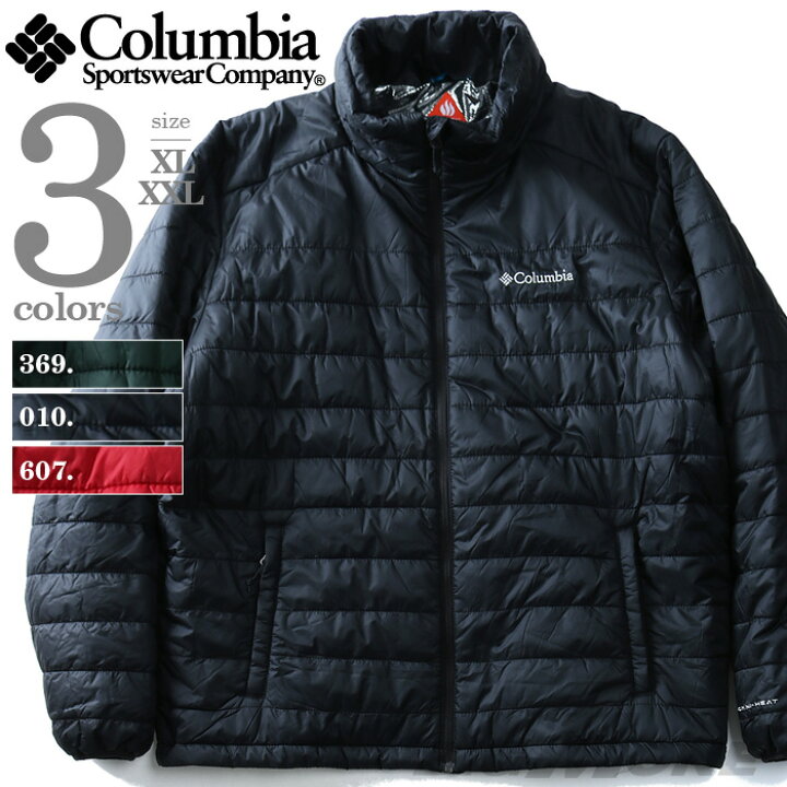 楽天市場】【大きいサイズ】【メンズ】Columbia(コロンビア) ナイロン 