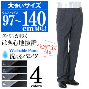 EHbVu c[^bNXbNX 傫TCY Y [vt St 3614