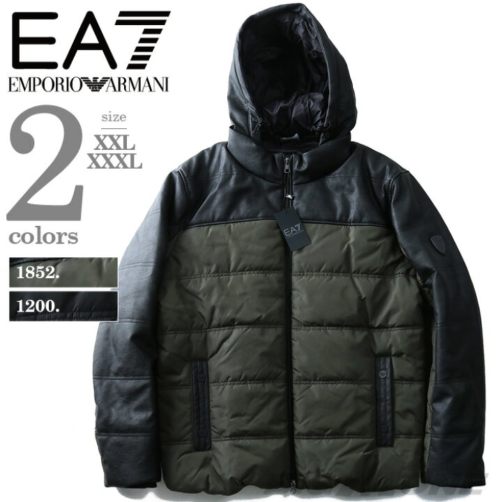 楽天市場】【大きいサイズ】【メンズ】EMPORIO ARMANI EA7(エンポリオ 