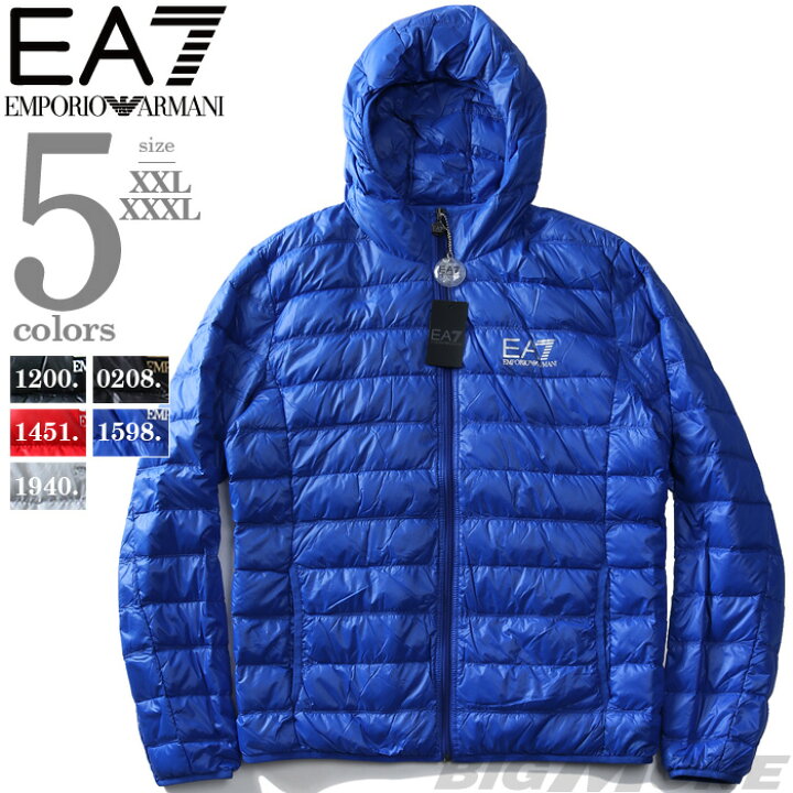 楽天市場】大きいサイズ メンズ EMPORIO ARMANI EA7 エンポリオ  