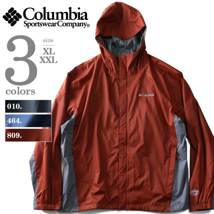 楽天市場】【大きいサイズ】【メンズ】Columbia(コロンビア) フード付 