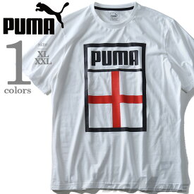 【大きいサイズ】【メンズ】PUMA(プーマ) デザイン半袖Tシャツ【USA直輸入】75420809