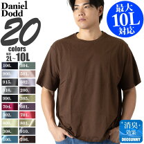 楽天市場】tシャツ 4l（メンズファッション）の通販