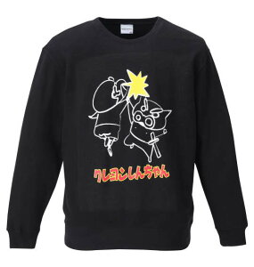 傫TCY Y N񂿂 N 菑 vg N[ g[i[ ubN 1178-9346-1 3L 4L 5L 6L 8L