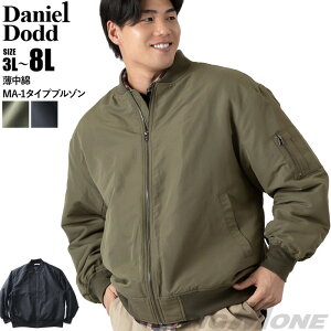 �傫���T�C�Y �����Y DANIEL DODD ������ MA-1�^�C�v �u���]�� 846-b-250501 �yt2502�z