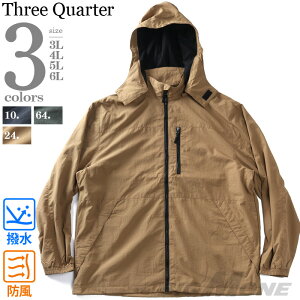 �傫���T�C�Y �����Y Three Quarter �t�[�h�E�� �}�E���e���p�[�J�[ �h�� ���� �H�~�V�� kmw-53342az