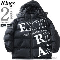 楽天市場】rings ダウンジャケットの通販
