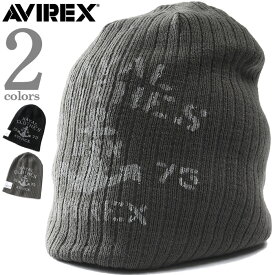 メンズ AVIREX アヴィレックス ニットキャップ ニット帽 帽子 USA直輸入 14843600