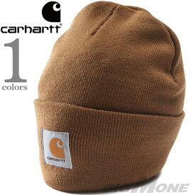 大きいサイズ メンズ CARHARTT カーハート ニットキャップ ビーニー KNIT CUFFED BEANIE USA直輸入 a18