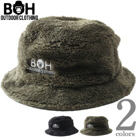 大きいサイズ メンズ 帽子 BH ビィエイチ ボア バケット ハット bhh-230601