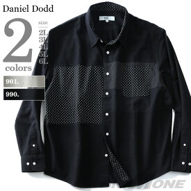 【大きいサイズ】【メンズ】DANIEL DODD 長袖起毛オックスフォードドット切替えシャツ azsh-180423