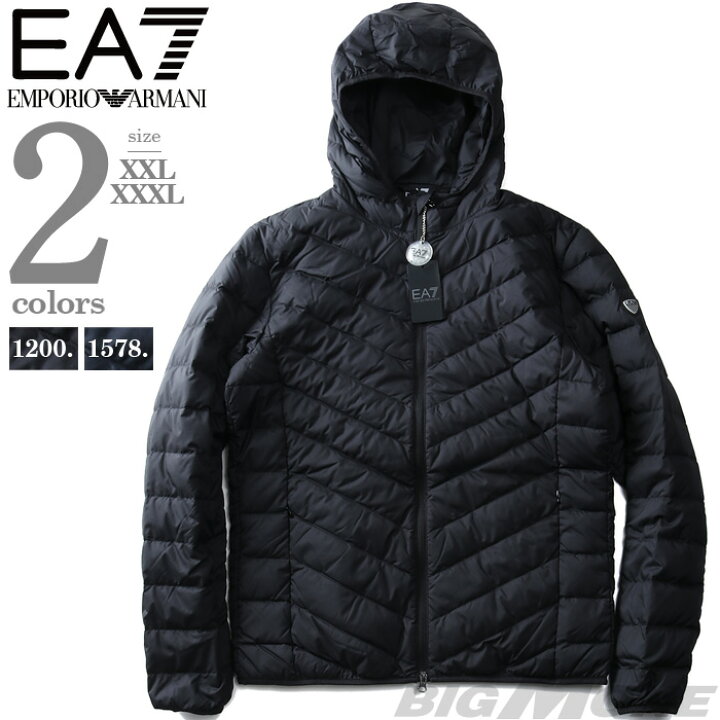 楽天市場】大きいサイズ メンズ EMPORIO ARMANI EA7 エンポリオ  