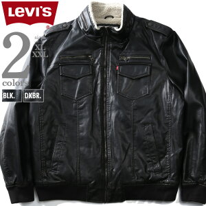 ボア (ジャケット (リーバイス levi