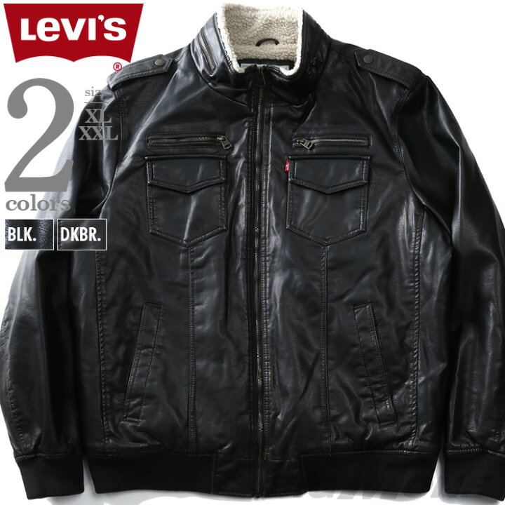 楽天市場】大きいサイズ メンズ LEVI