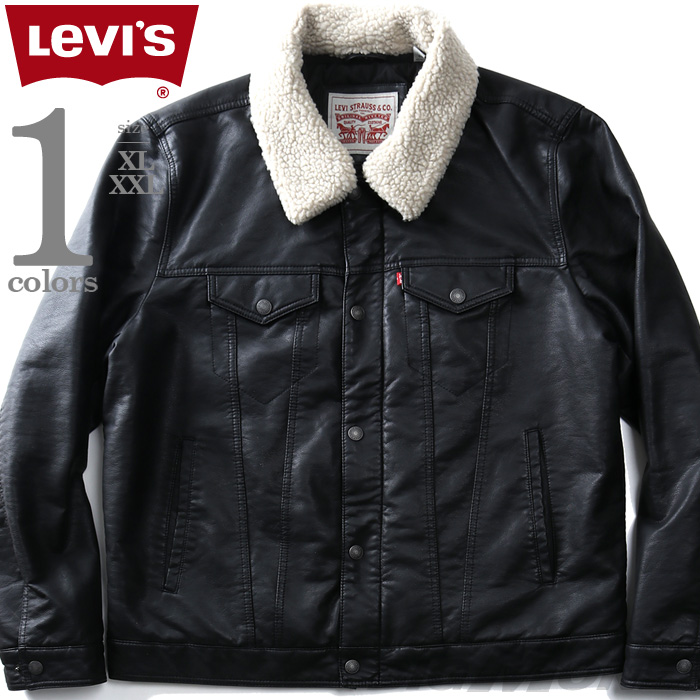 大きいサイズ メンズ アウター LEVI'S リーバイス フェイクレザー トラッカー ジャケット USA直輸入 lm9ru545 |  大きいサイズの店ビッグエムワン
