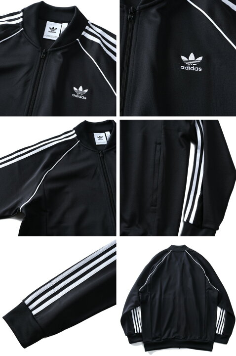 楽天市場】大きいサイズ メンズ ADIDAS アディダス 3ストライプス 