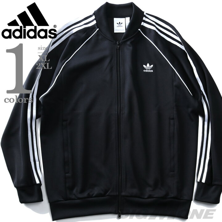楽天市場】大きいサイズ メンズ ADIDAS アディダス 3ストライプス 