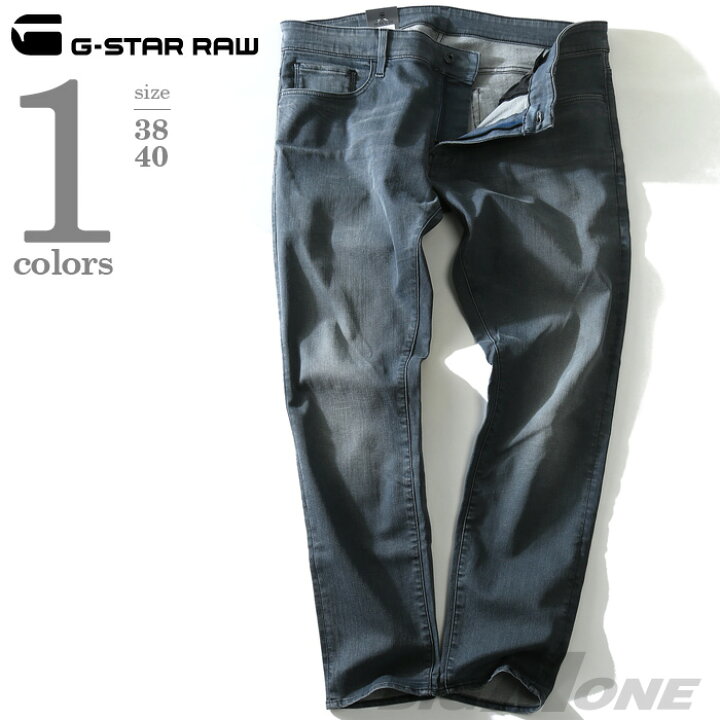 楽天市場】【大きいサイズ】【メンズ】G-STAR RAW(ジースターロウ 