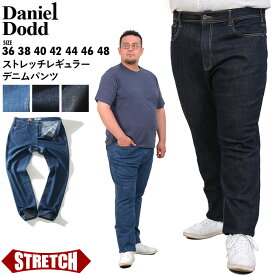 大きいサイズ メンズ DANIEL DODD ストレッチ レギュラー デニム パンツ azd-219005