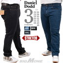 【WEB期間限定価格】【高評価★4.7】大きいサイズ メンズ ベーシック ストレッチ デニム パンツ テーパード ジーンズ ジーパン メンズジーンズ DANIEL DODD azd-219001