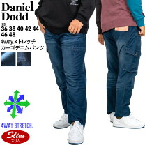 楽天市場】Daniel Dodd ジーンズの通販
